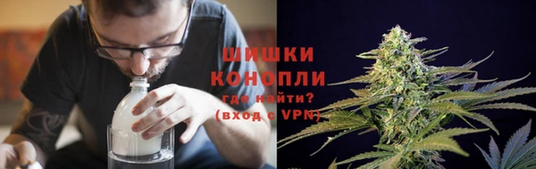 альфа пвп VHQ Заволжье