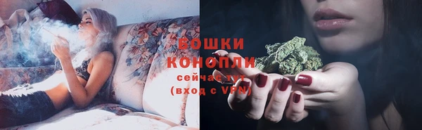 альфа пвп VHQ Заволжье