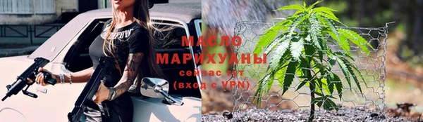 альфа пвп VHQ Заволжье