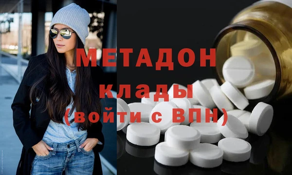 гашик Заводоуковск